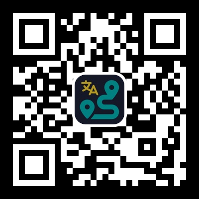 Passenger Guide App Store QR code